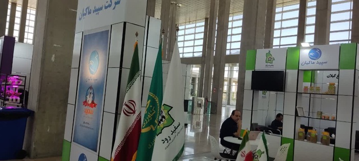 تقدیر معاون وزیر از غرفه مشترک شرکت‌های سفیدرود، سپید ماکیان و نوید مرغ گیلان در نمایشگاه آیفارم 